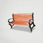 ספסל ציבורי 899778487445