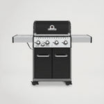 גריל גז דגם 440