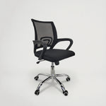 כיסא משרדי ליאור