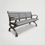 ספסל ציבורי לגינה 5885497854