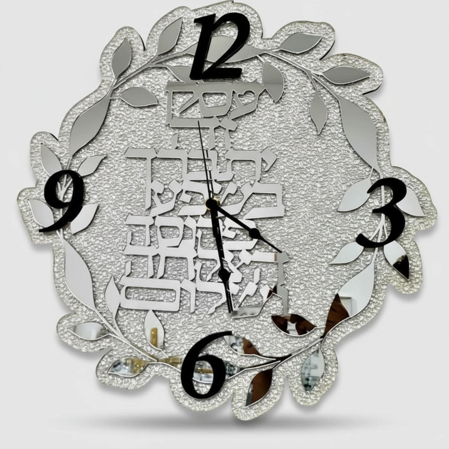 שעון מראה בחיתוך לייזר ברכת העסק/ברכת הבית דגם 4432