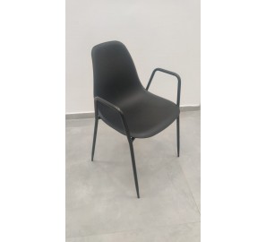 כסא איימס ידיות 