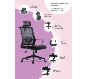 כיסא מנהל/עבודה יונתן כיסא מנהל/עבודה יונתן