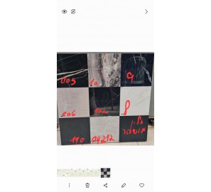 שולחן לפינת אוכל אורך מלבני נפתח +6 כיסאות 8197688