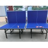 שולחן טניס אולימפי 88477