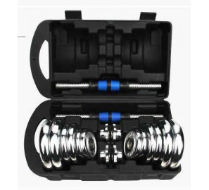 מזוודת משקולות ומוטות 794118