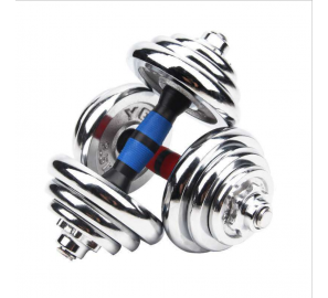 מזוודת משקולות ומוטות 794118