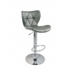 כיסא בר מתכוונן בעיצוב מרהיב דגם 8848