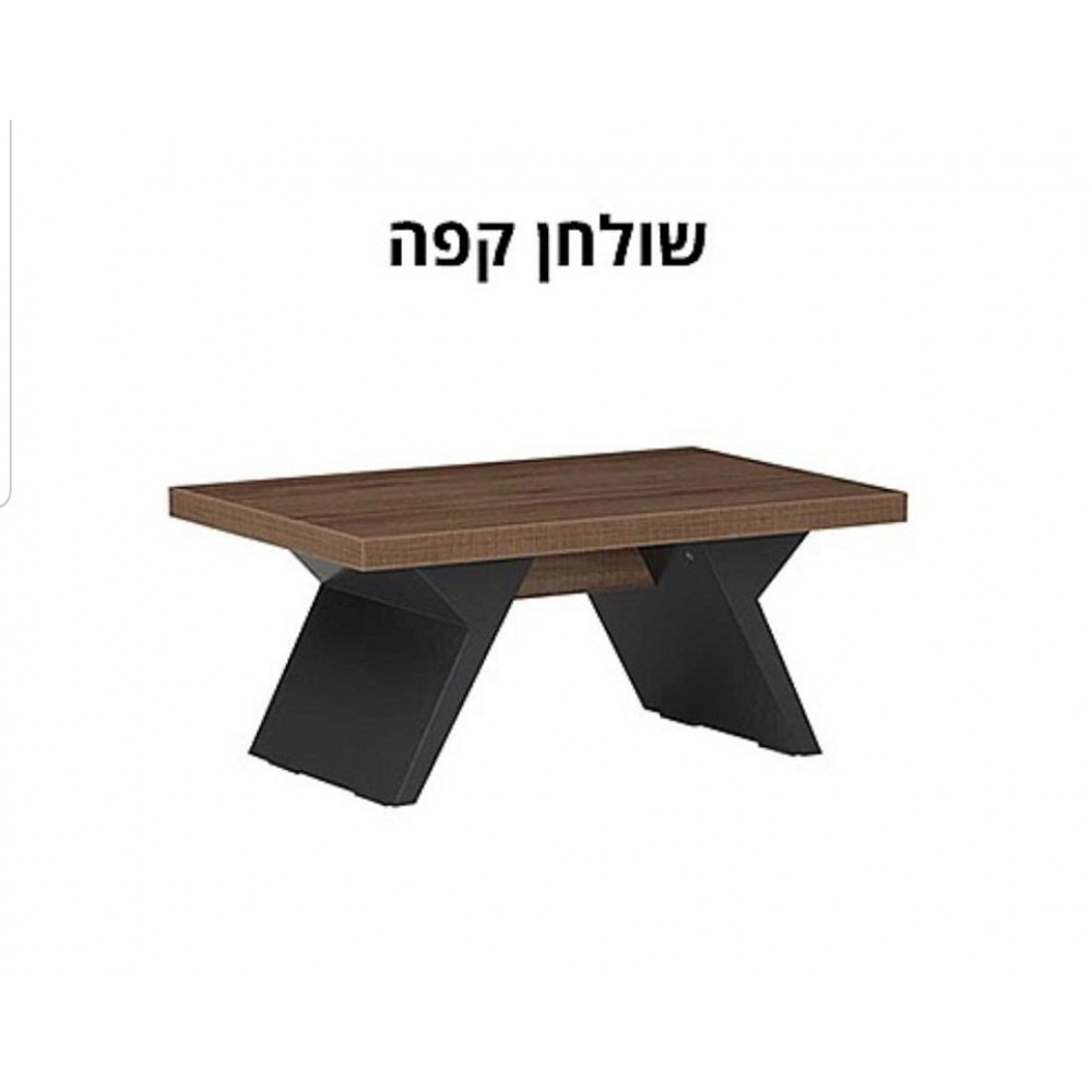 שולחן מנהלים למשרד סדרת פירמיום 77466