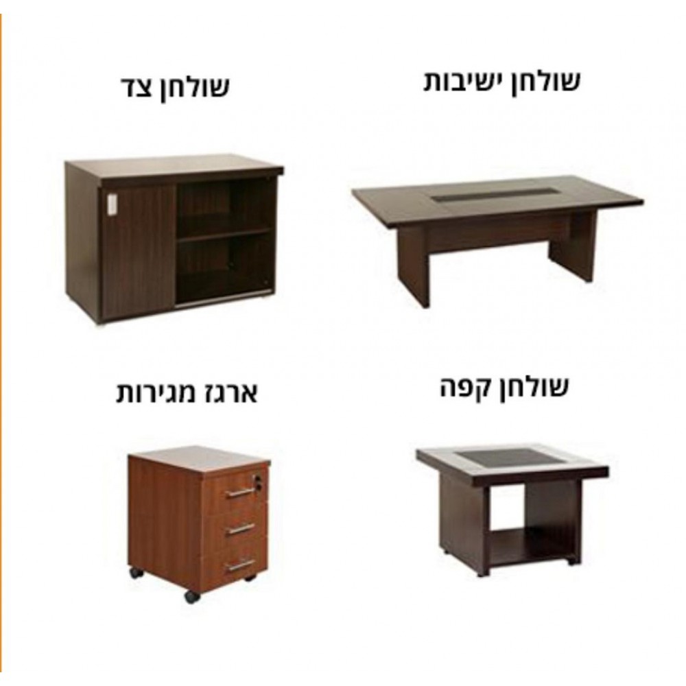 שולחן משרדי קלאסי 2255 שולחן משרדי קלאסי 2255