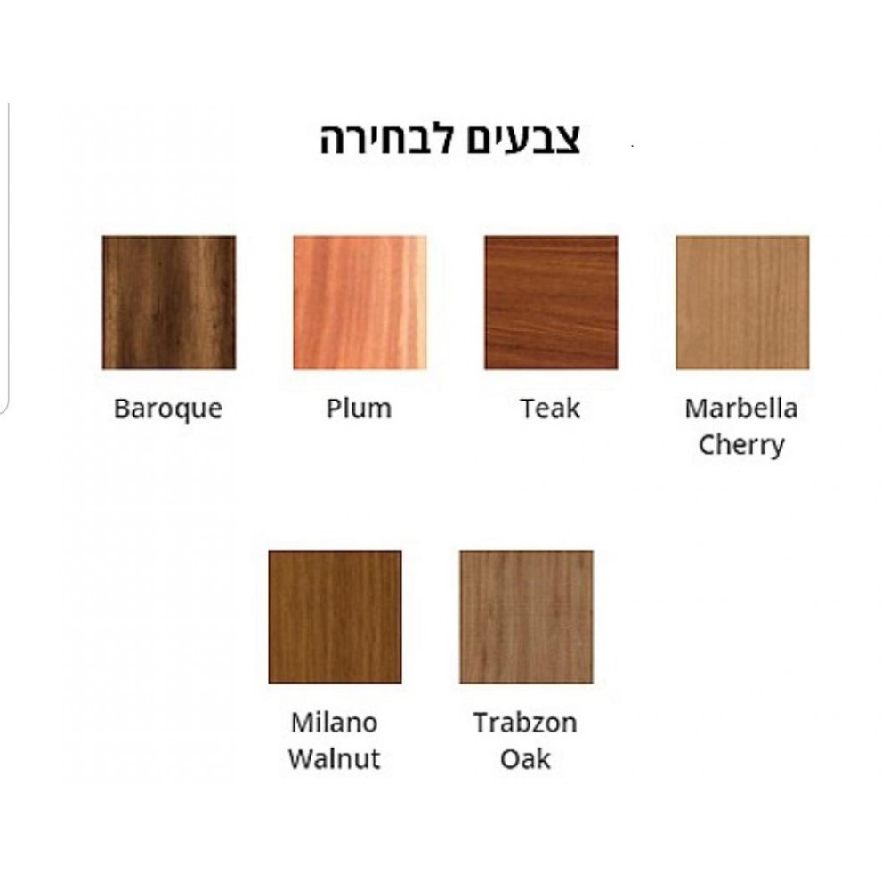 קונסולה /ארונית , שידה דגם 37747