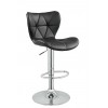 כיסא בר מתכוונן בעיצוב מרהיב דגם 8848