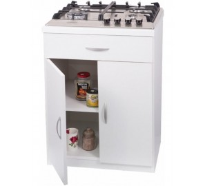 שידת איחסון לכיריים - דגם לופיזה 255 שידת איחסון לכיריים - דגם לופיזה 255