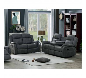 מערכת ישיבה דגם לונקיס