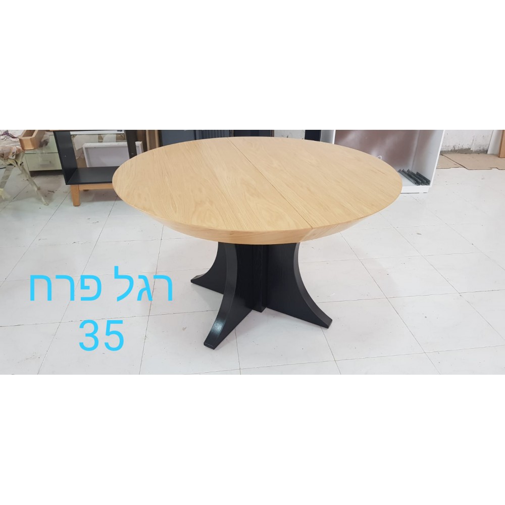 שולחן לפינת אוכל נפתח במבחר גוונים 879663
