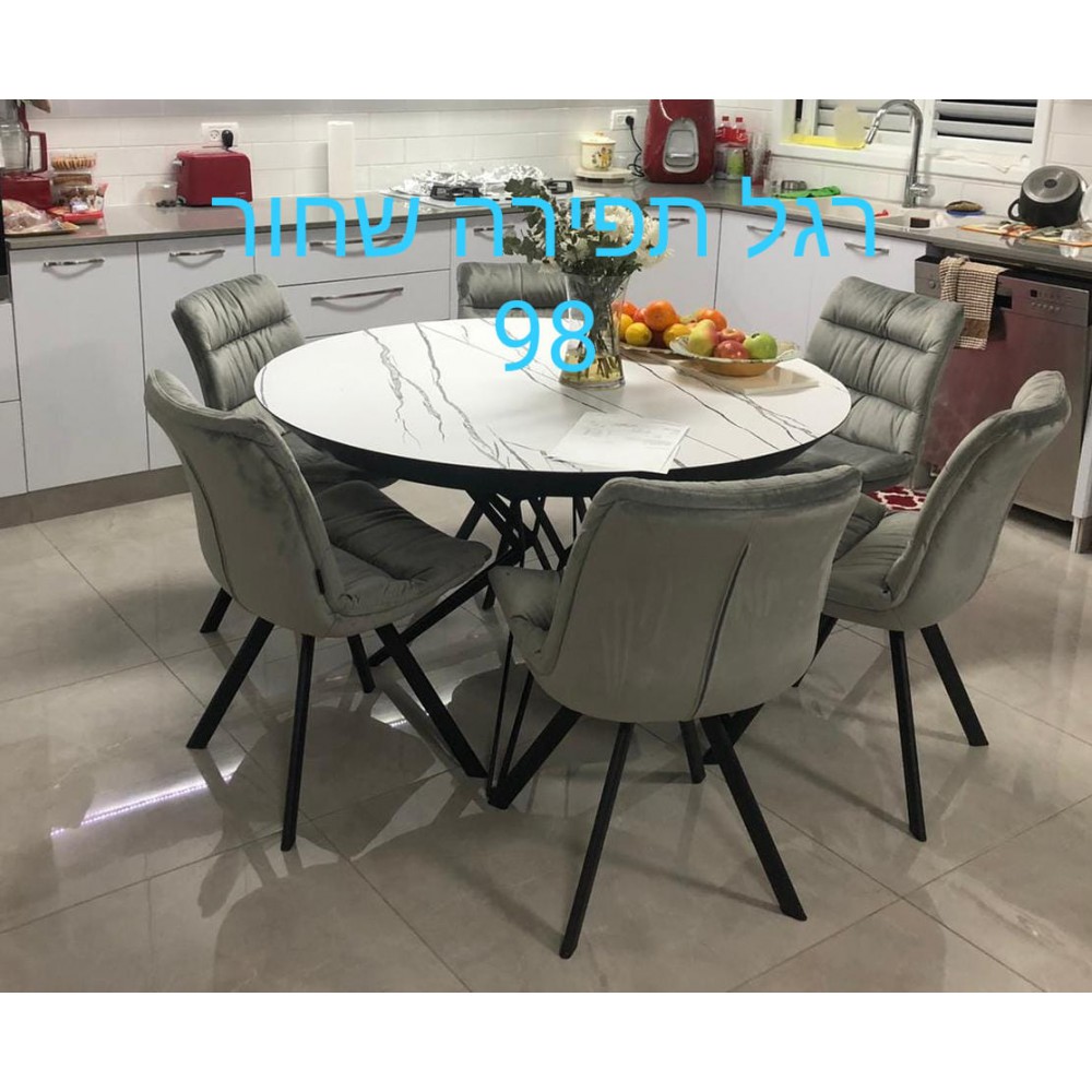 שולחן לפינת אוכל נפתח במבחר גוונים 879663