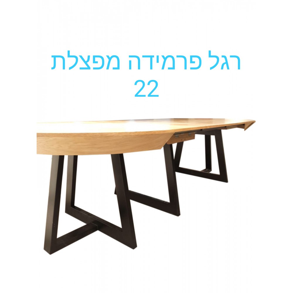 שולחן לפינת אוכל נפתח במבחר גוונים 879663
