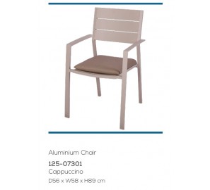 כיסא גינה אורן כיסא גינה אורן