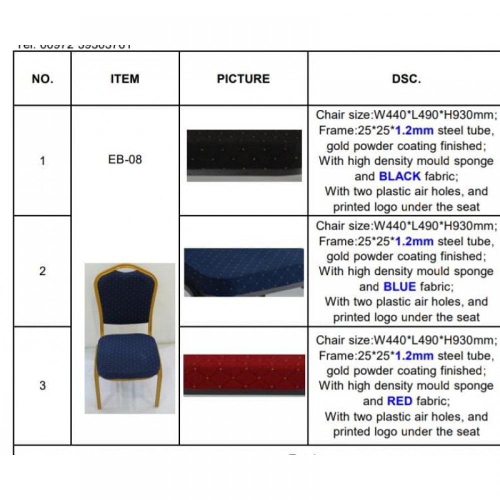 כסא אולמות אירועים כסא אולמות אירועים