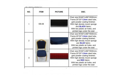 כסא אולמות אירועים