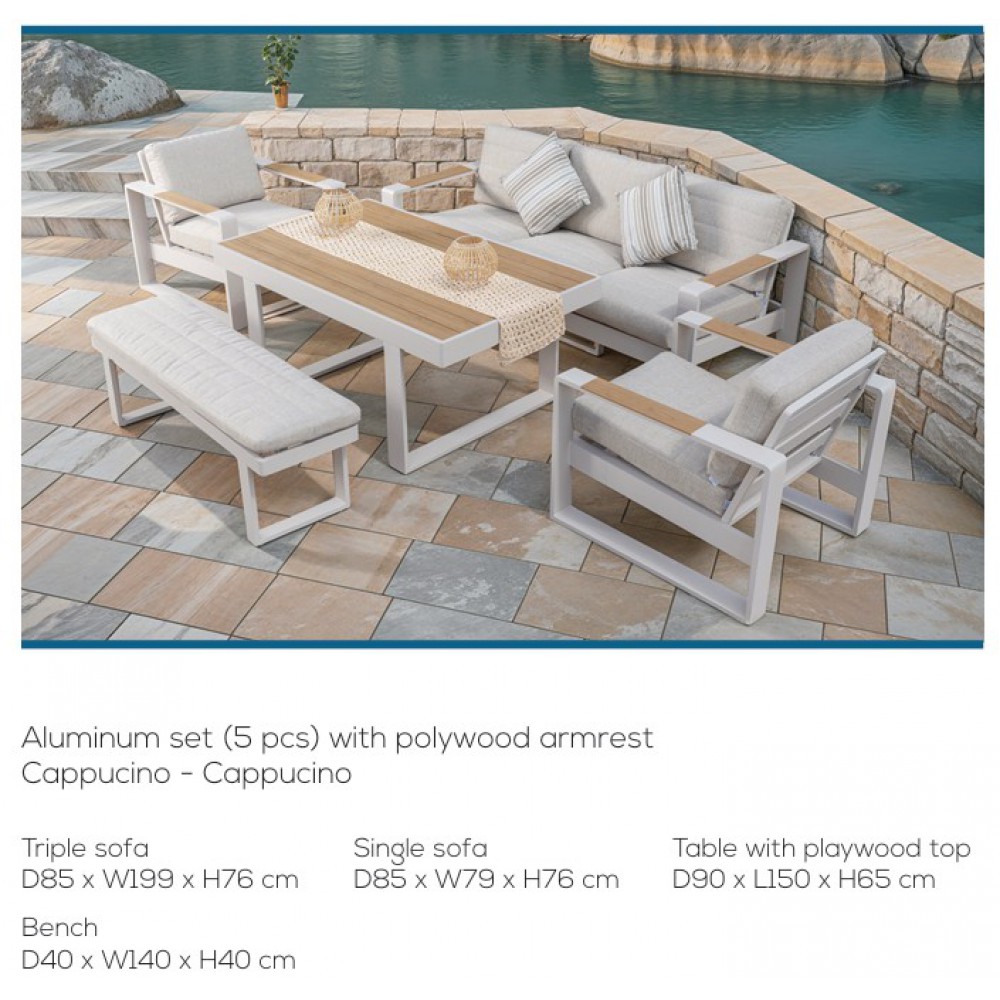 מערכת ישיבה לגן אוטופיה מערכת ישיבה לגן אוטופיה