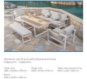 מערכת ישיבה לגן אוטופיה מערכת ישיבה לגן אוטופיה