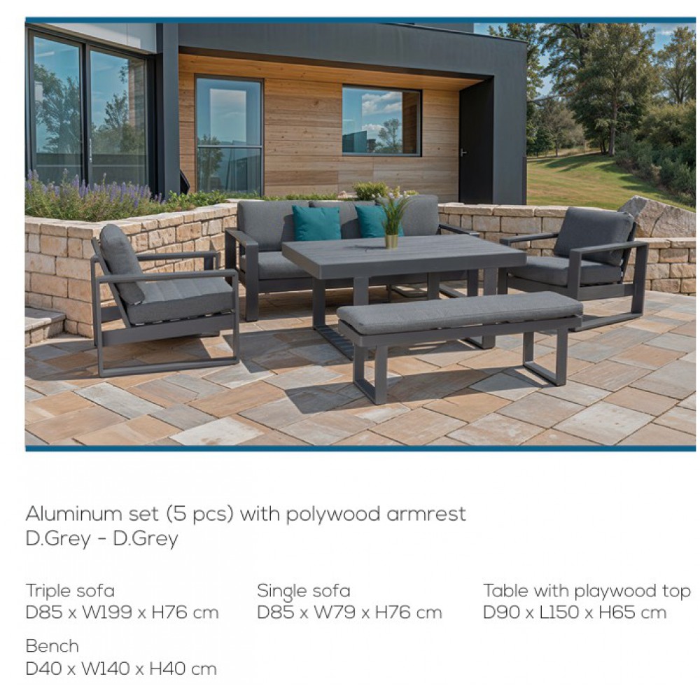 מערכת ישיבה לגן אוטופיה מערכת ישיבה לגן אוטופיה