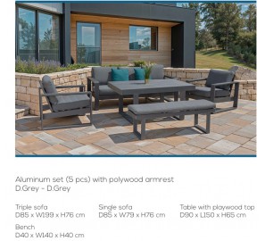 מערכת ישיבה לגן אוטופיה 