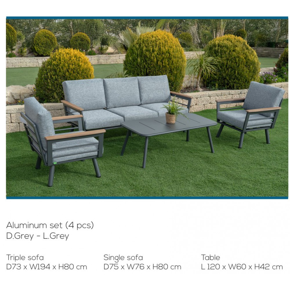 סט ישיבה לגן אוליב סט ישיבה לגן אוליב