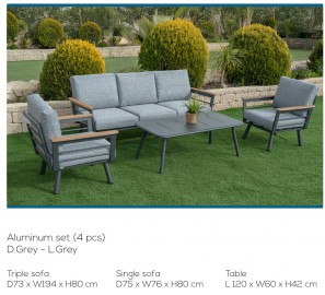 סט ישיבה לגן אוליב 