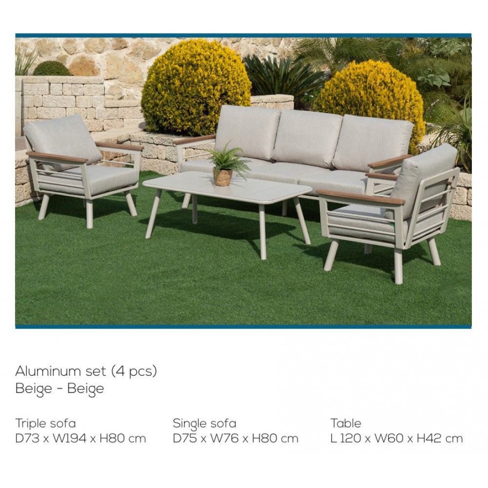 סט ישיבה לגן אוליב סט ישיבה לגן אוליב