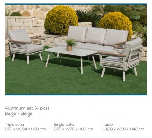 סט ישיבה לגן אוליב סט ישיבה לגן אוליב