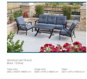 מערכת ישיבה לגן בולוניה מערכת ישיבה לגן בולוניה