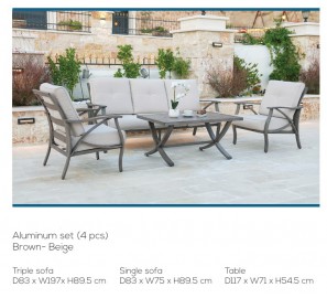 מערכת ישיבה לגן בולוניה