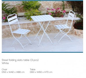 סט גן זוגי סולאר