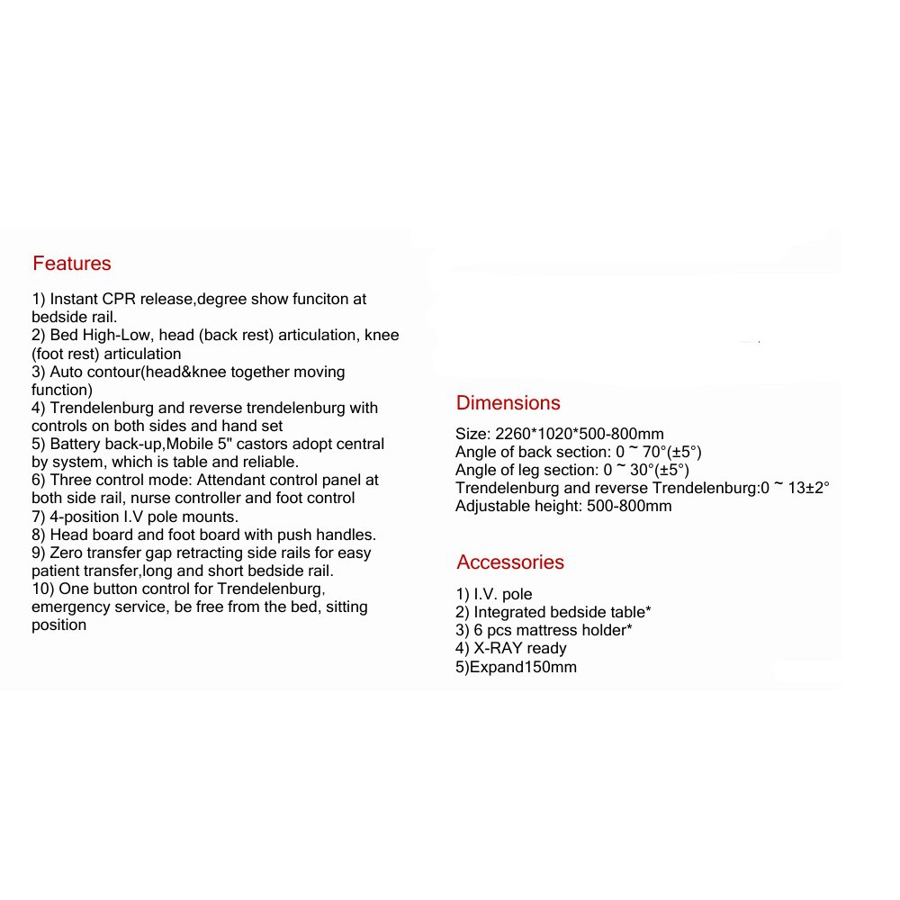 מיטה לבית חולים דגם 1003