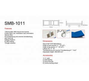 מיטה לבית חולים דגם 1011