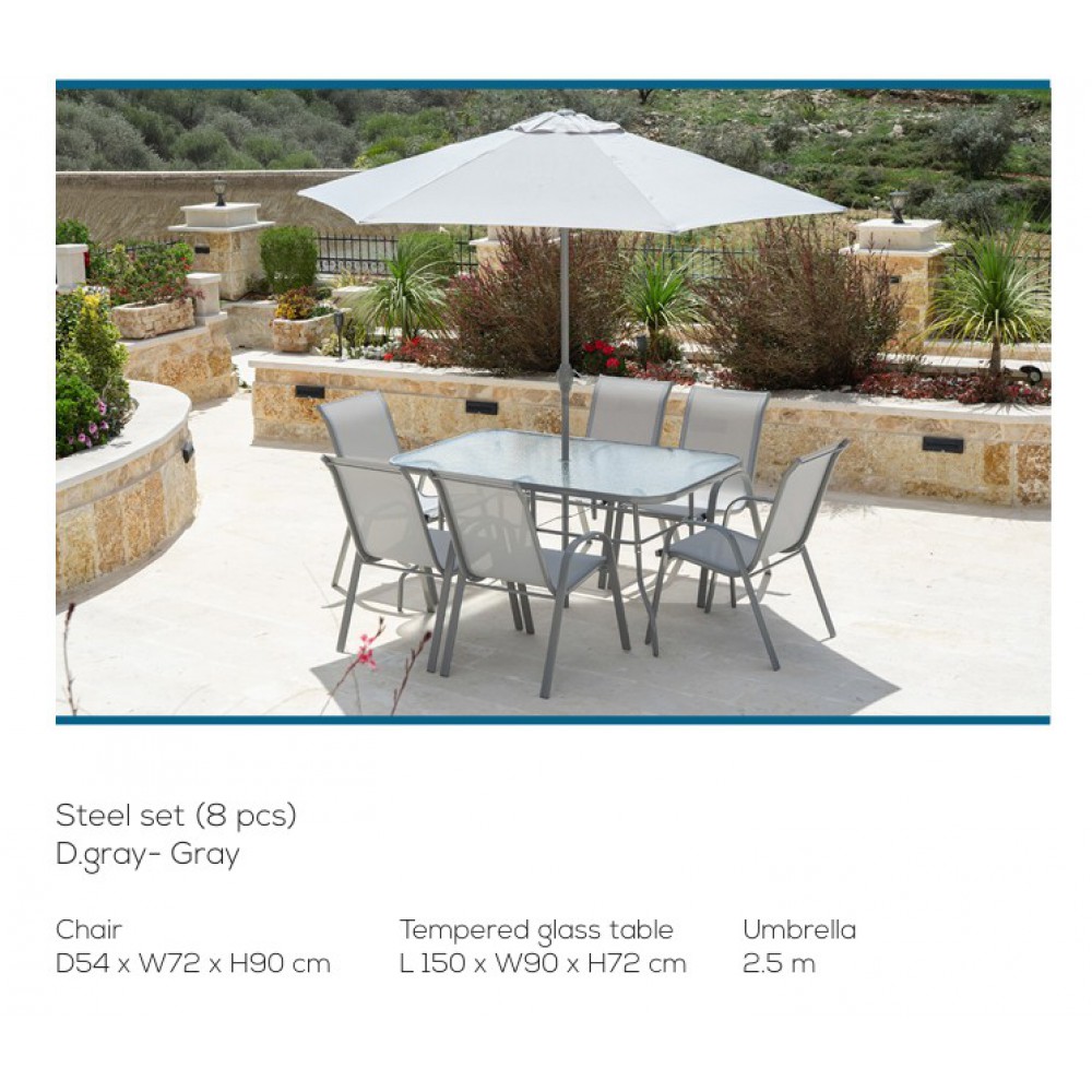 סט ישיבה לגן נירוונה סט ישיבה לגן נירוונה