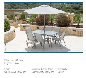 סט ישיבה לגן נירוונה סט ישיבה לגן נירוונה