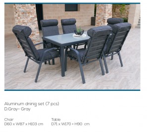 סט ישיבה לגן סיאסטה