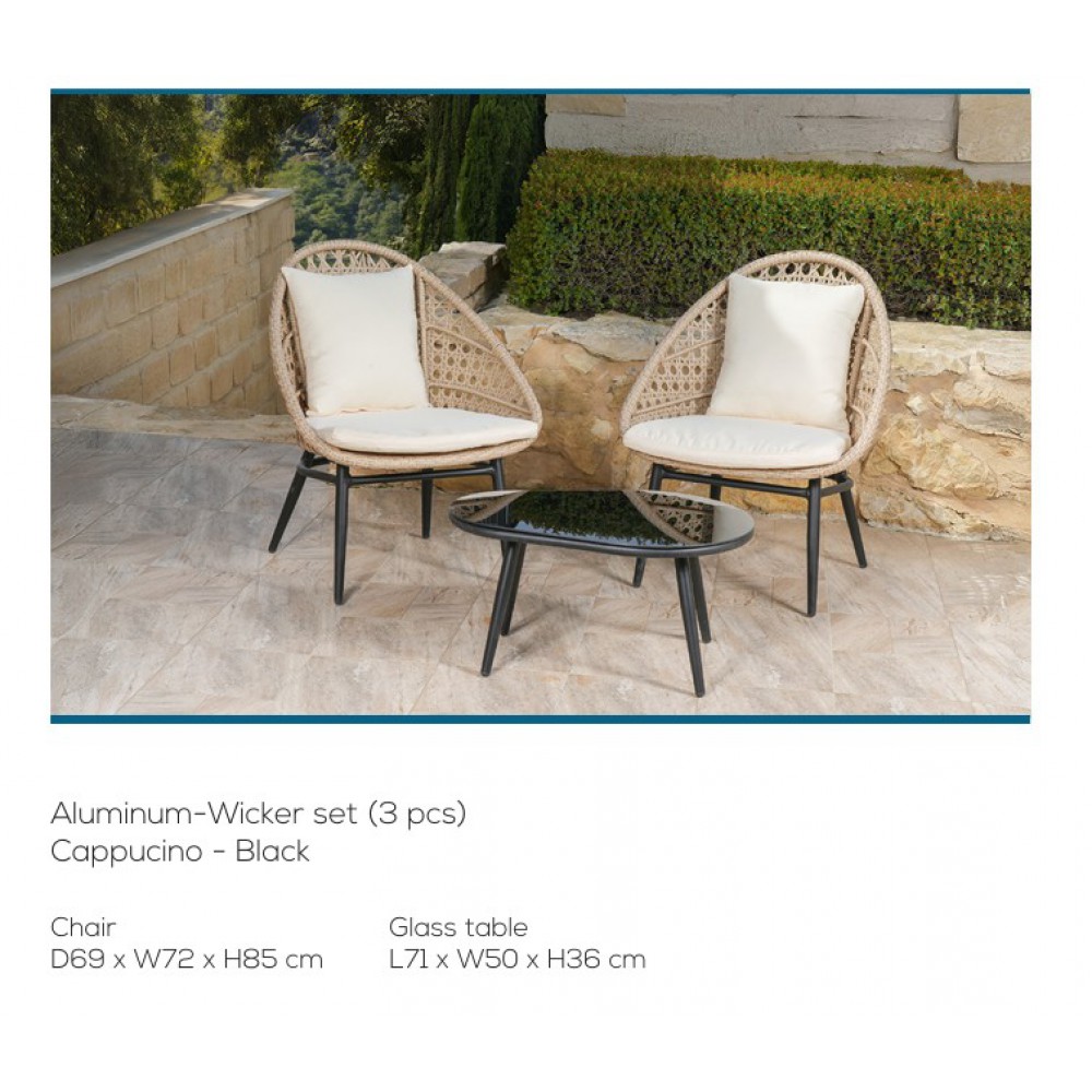 סט ישיבה לגן סנטוריני 