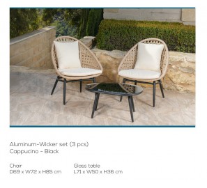 סט ישיבה לגן סנטוריני סט ישיבה לגן סנטוריני