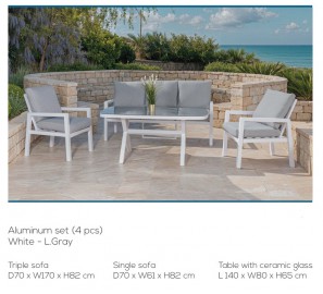 מערכת ישיבה לגן רנואר מערכת ישיבה לגן רנואר