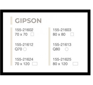 פלטת HPL גיפסון