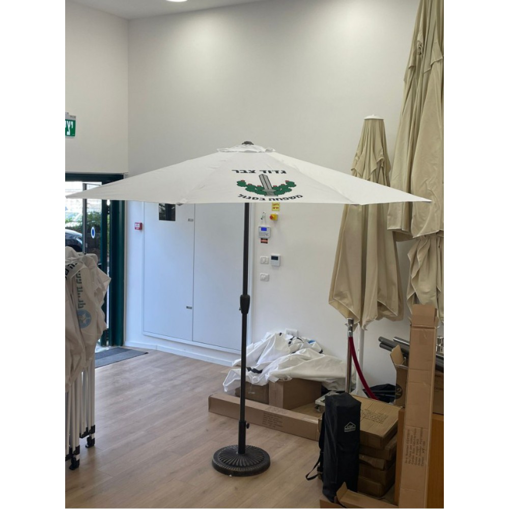 שמשיה דגם סטאר– 2.7 מטר