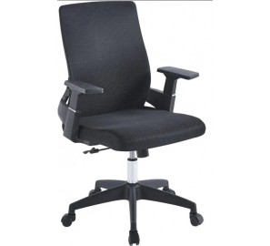 כיסא משרדי פוקסטרוט