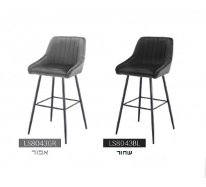 כיסא בר עדן כיסא בר עדן