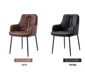 כיסא ולנסיה