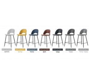 כיסא בר סהר כיסא בר סהר
