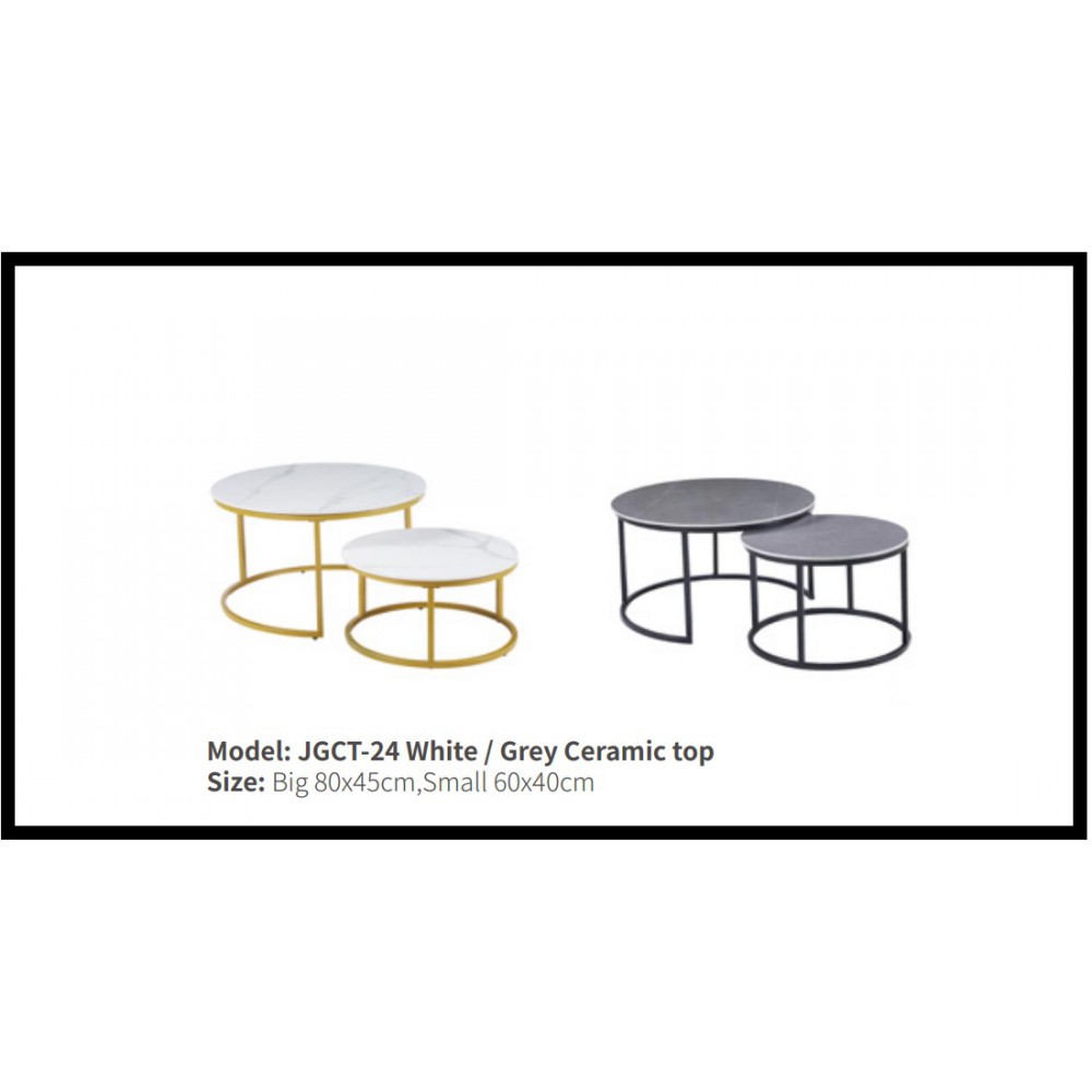 שולחן סלון קרמי שולחן סלון קרמי